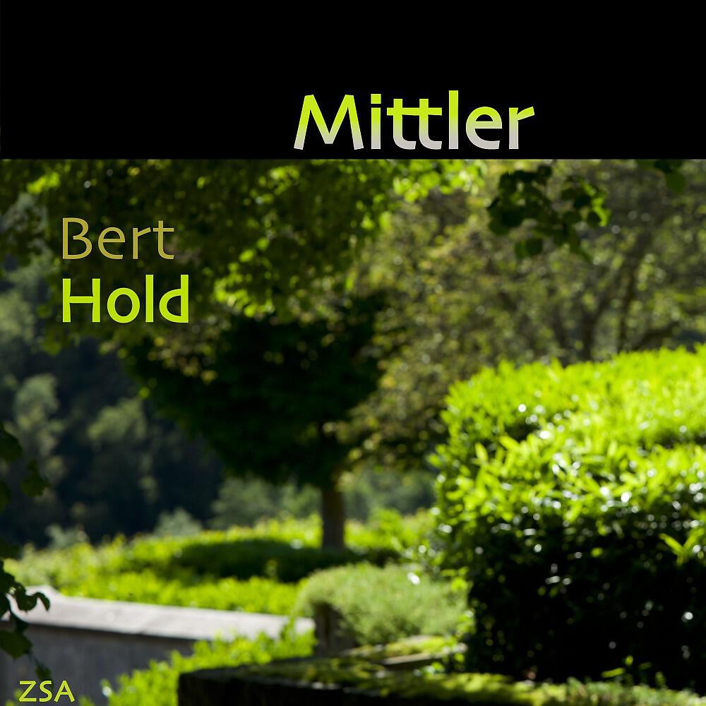 Релиз Mittler