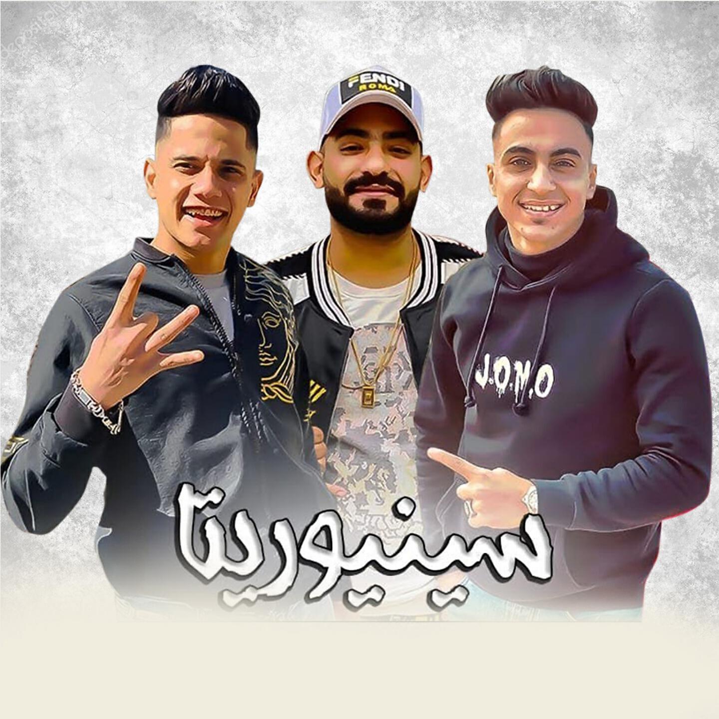 Moustafa Elgen