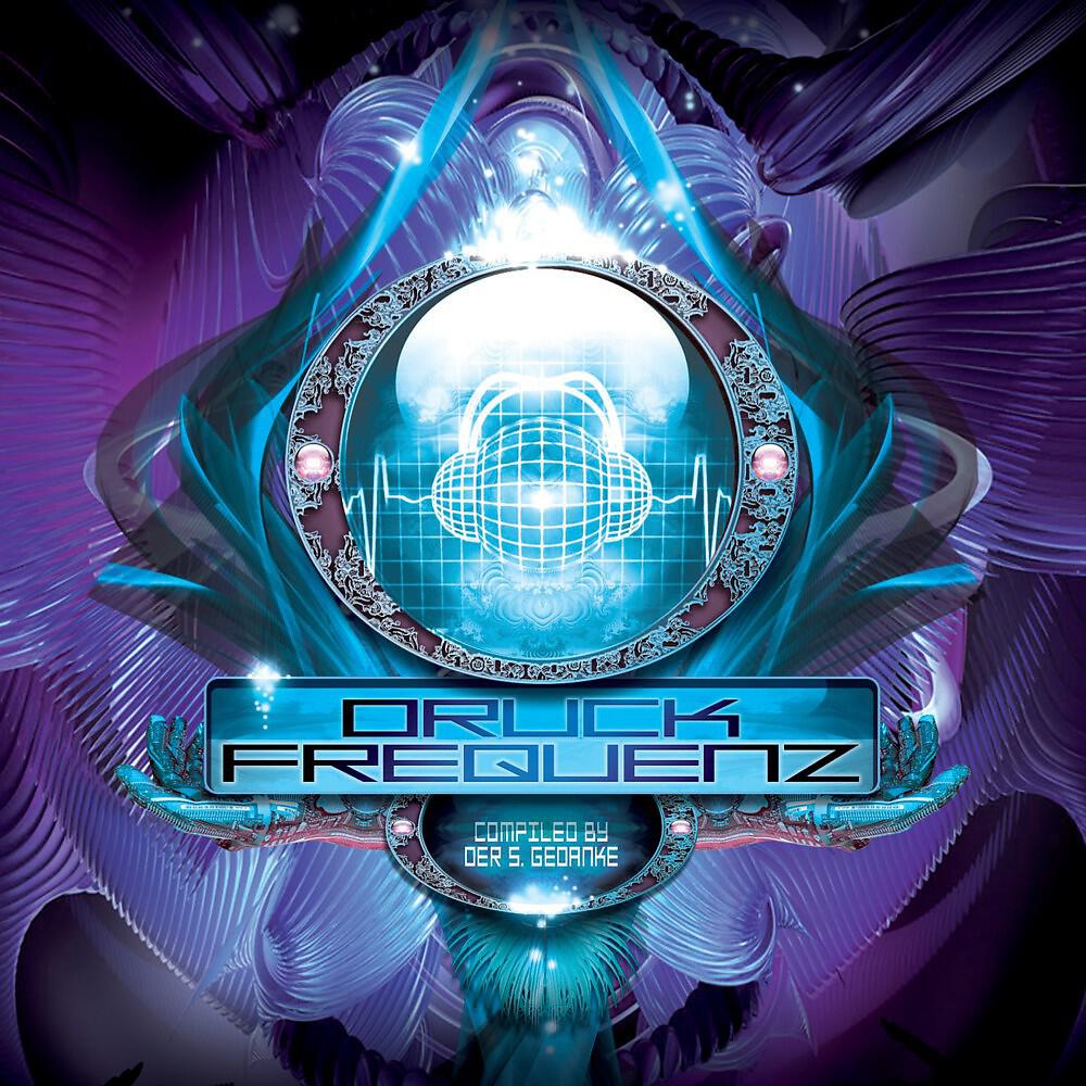 Релиз Druckfrequenz (Compiled by DJ Der 5. Gedanke)
