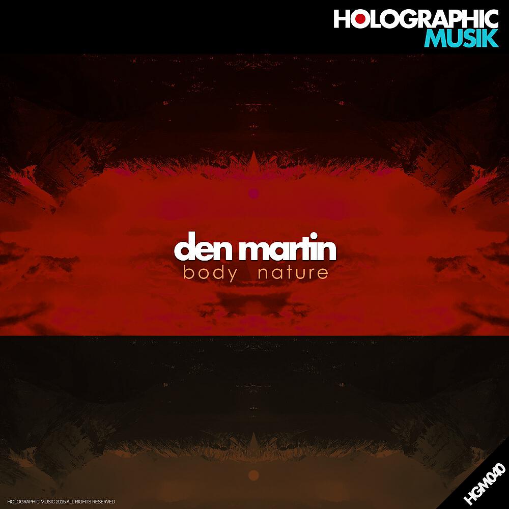 Релиз Body Nature