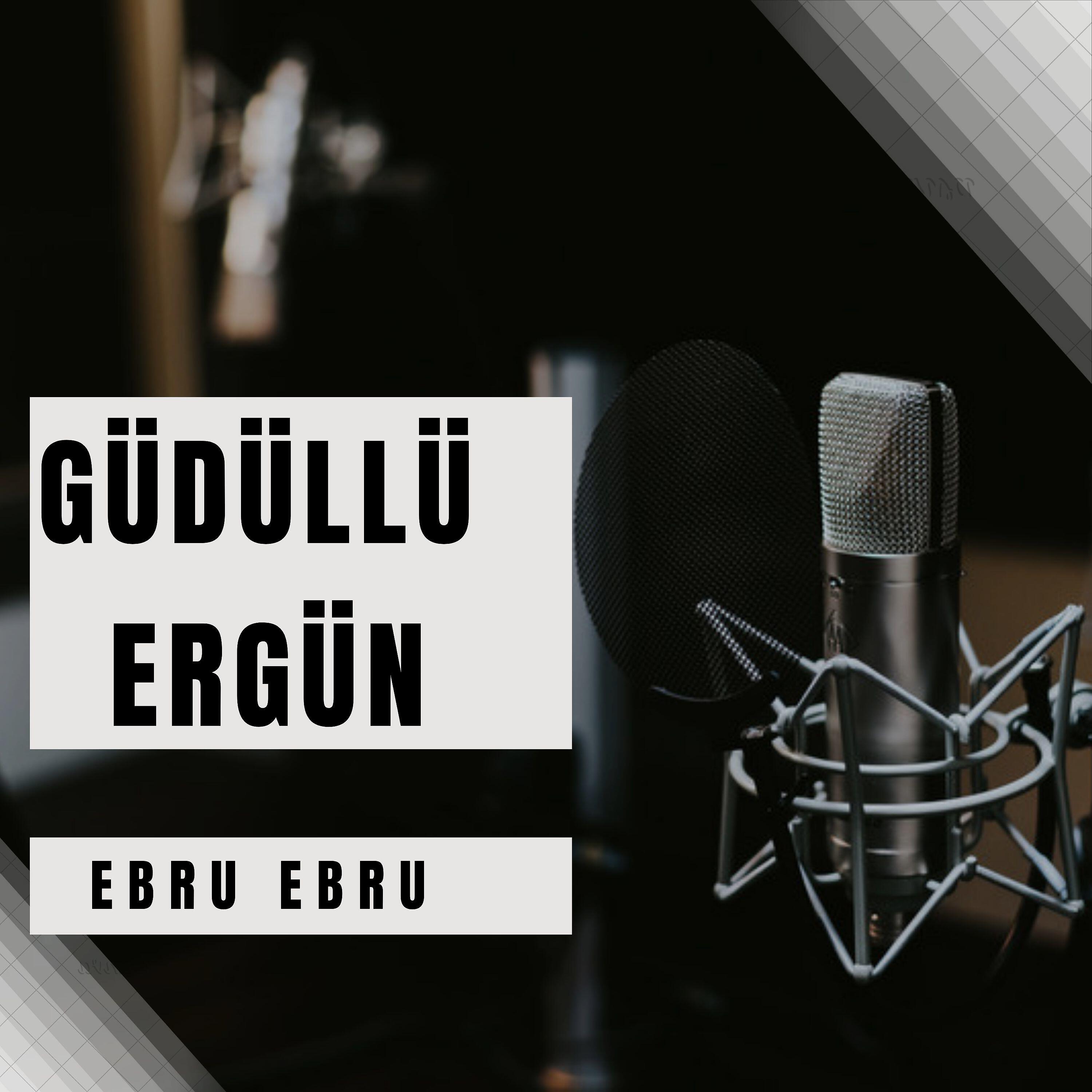 Релиз Ebru Ebru