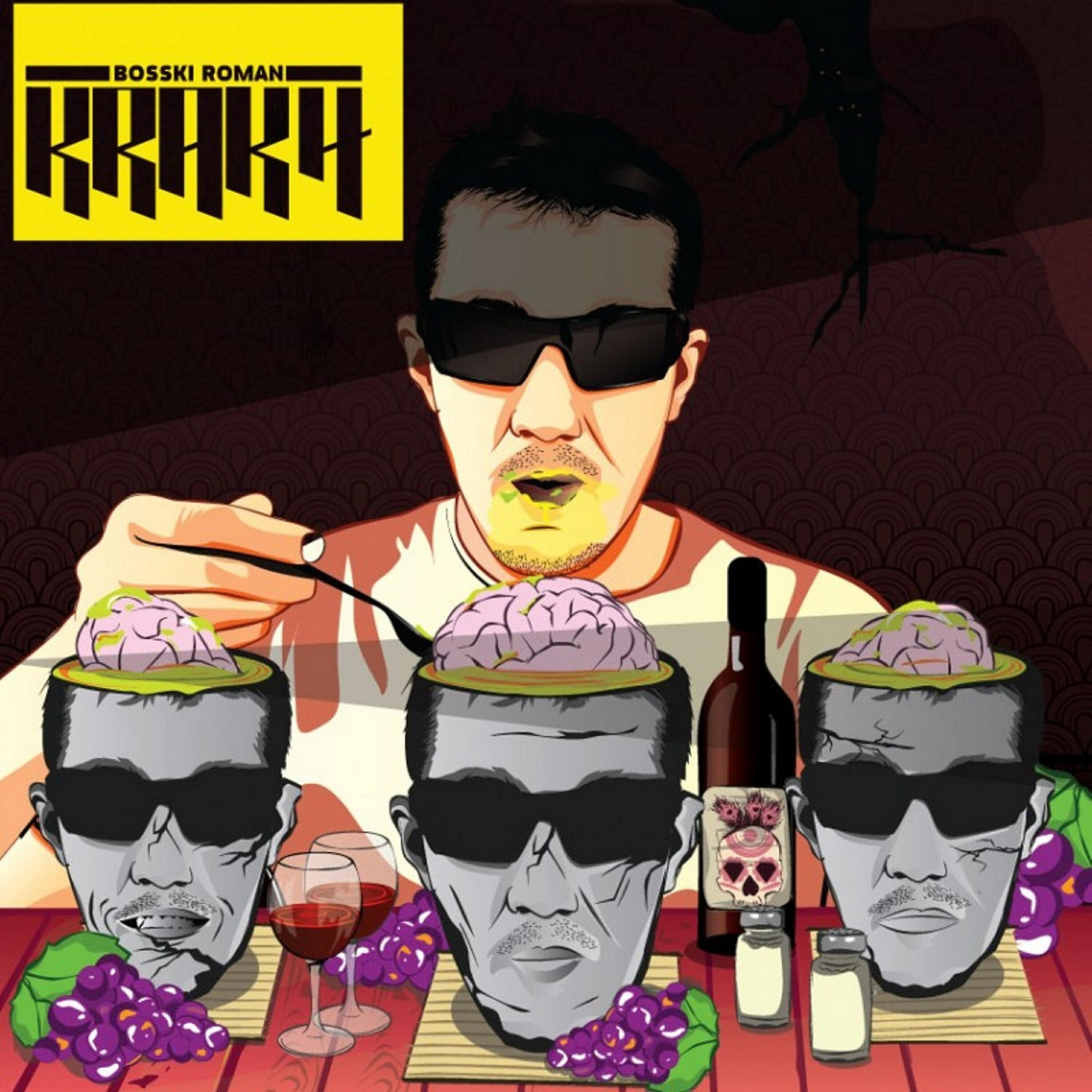 Релиз Krak 4
