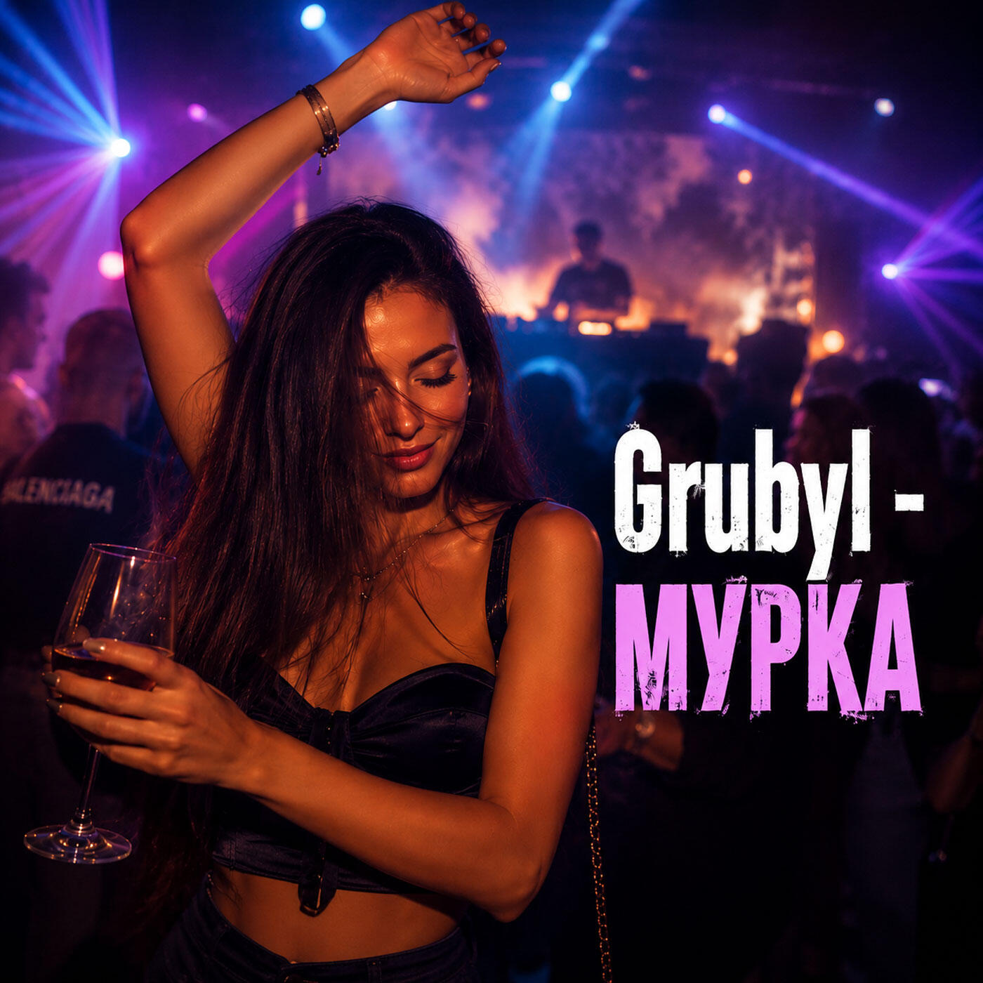Релиз Мурка