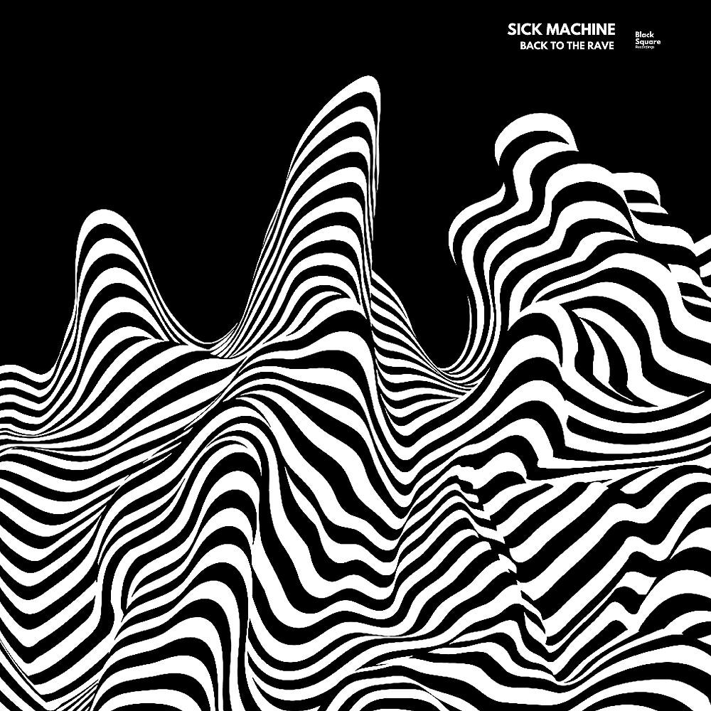 Релиз Back To The Rave