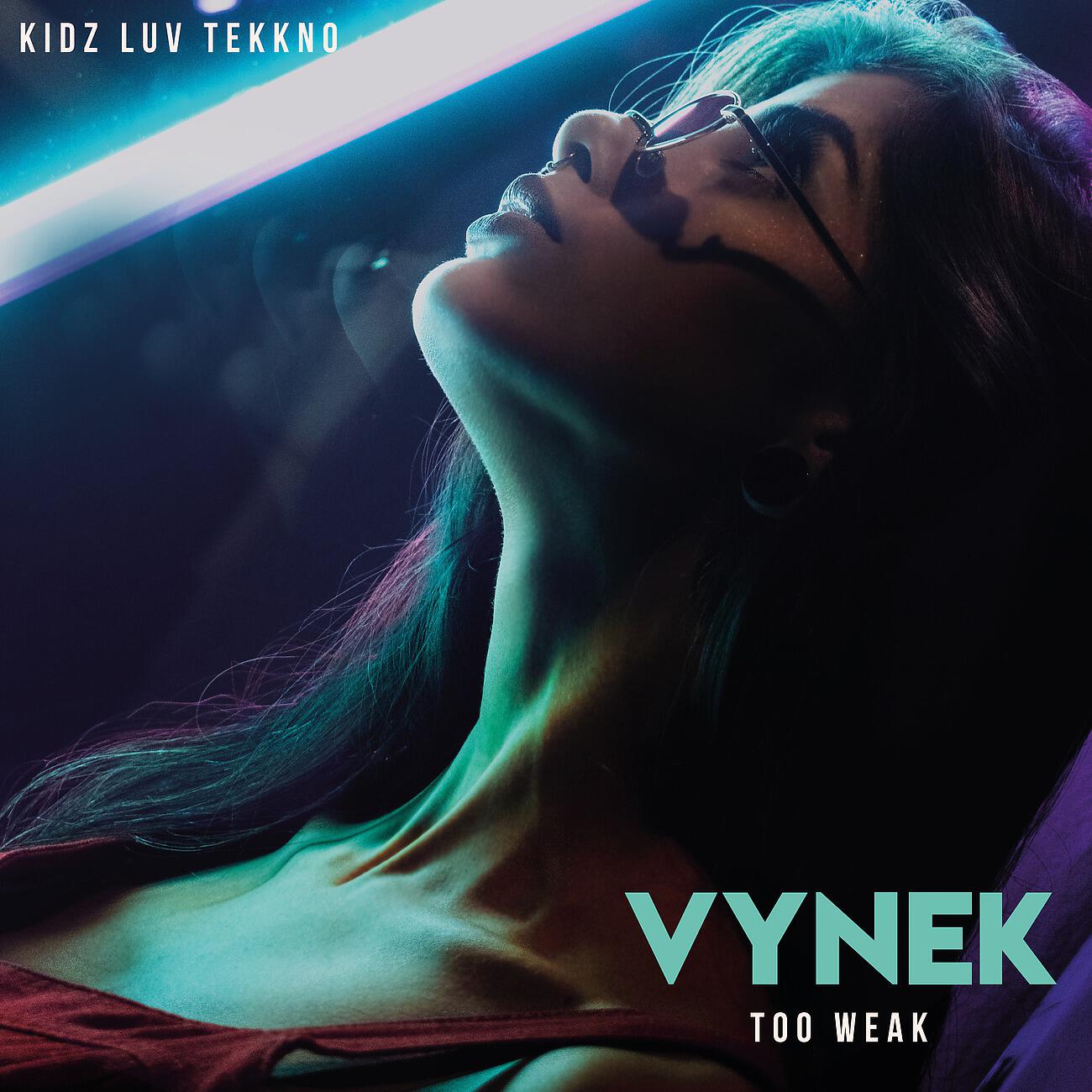 Релиз Too Weak