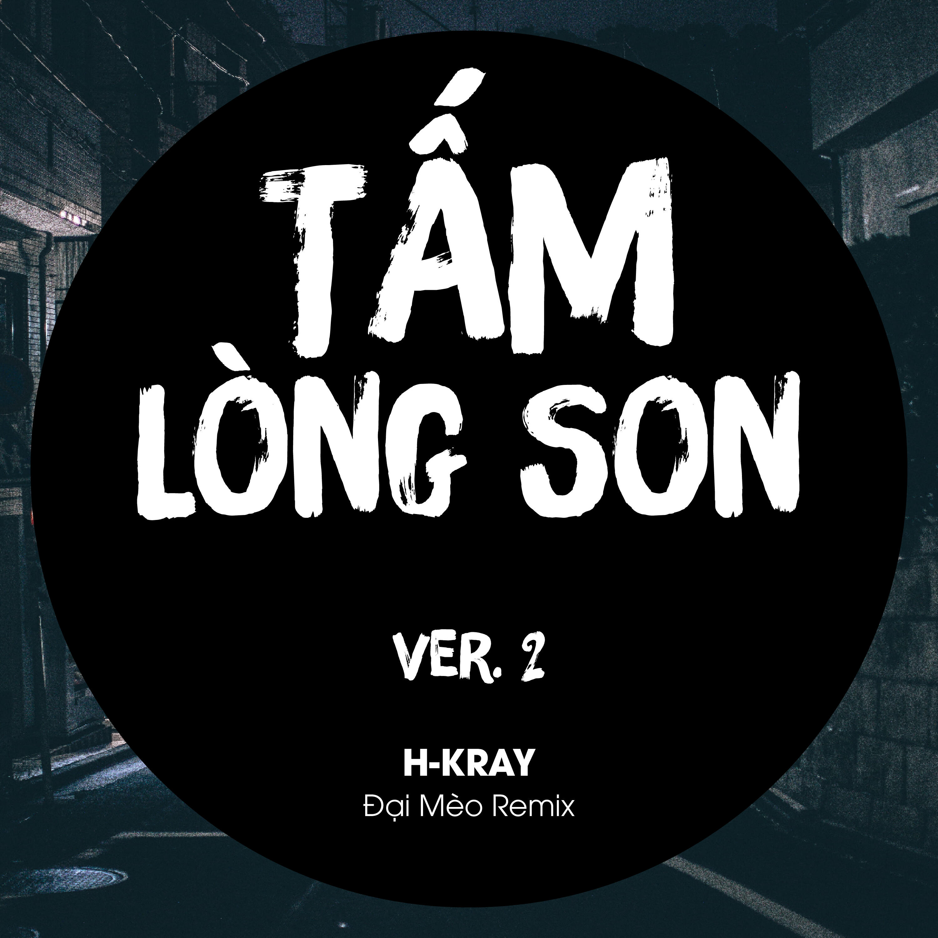 Релиз Tấm Lòng Son (Đại Mèo Remix) [Version 2]