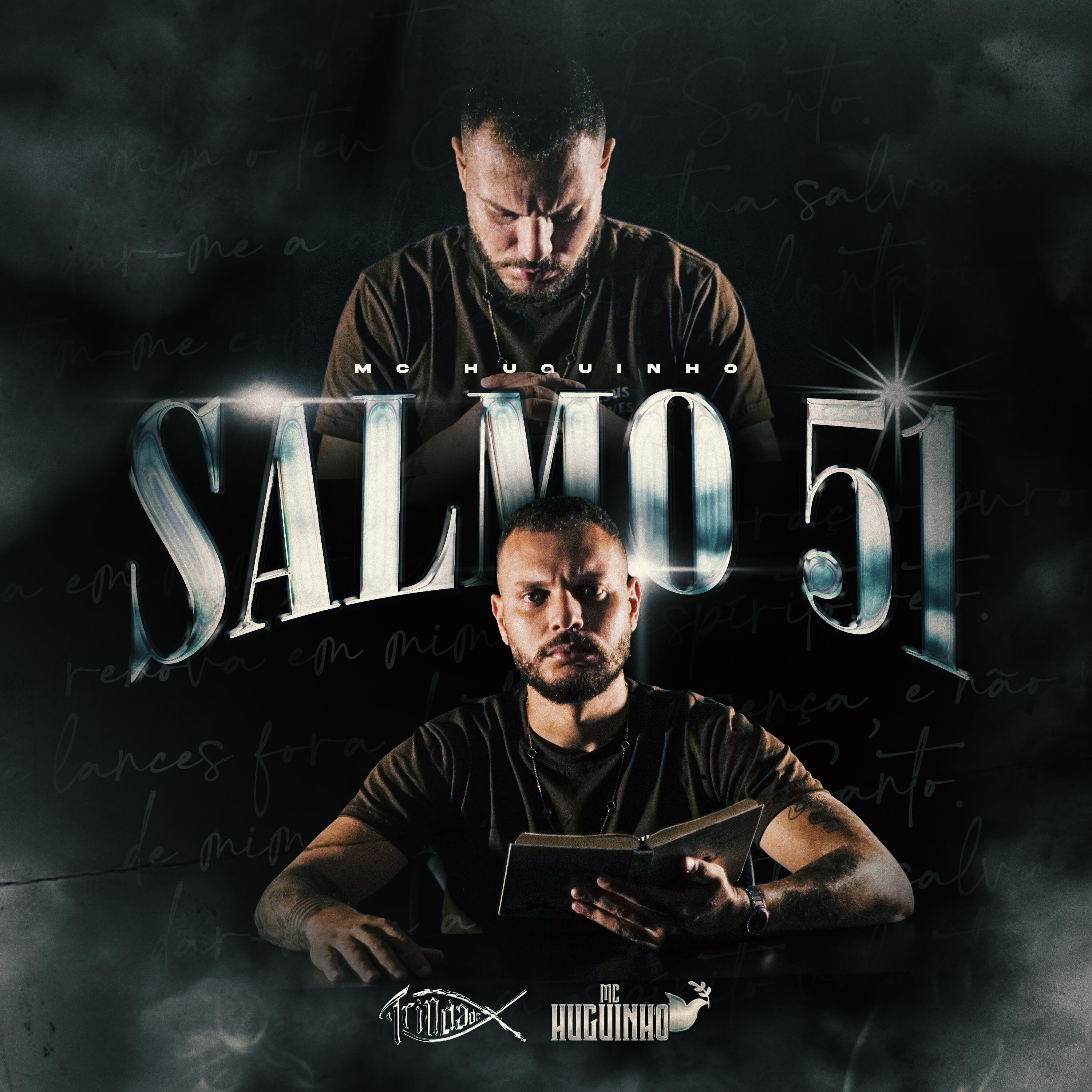 Релиз Salmo 51