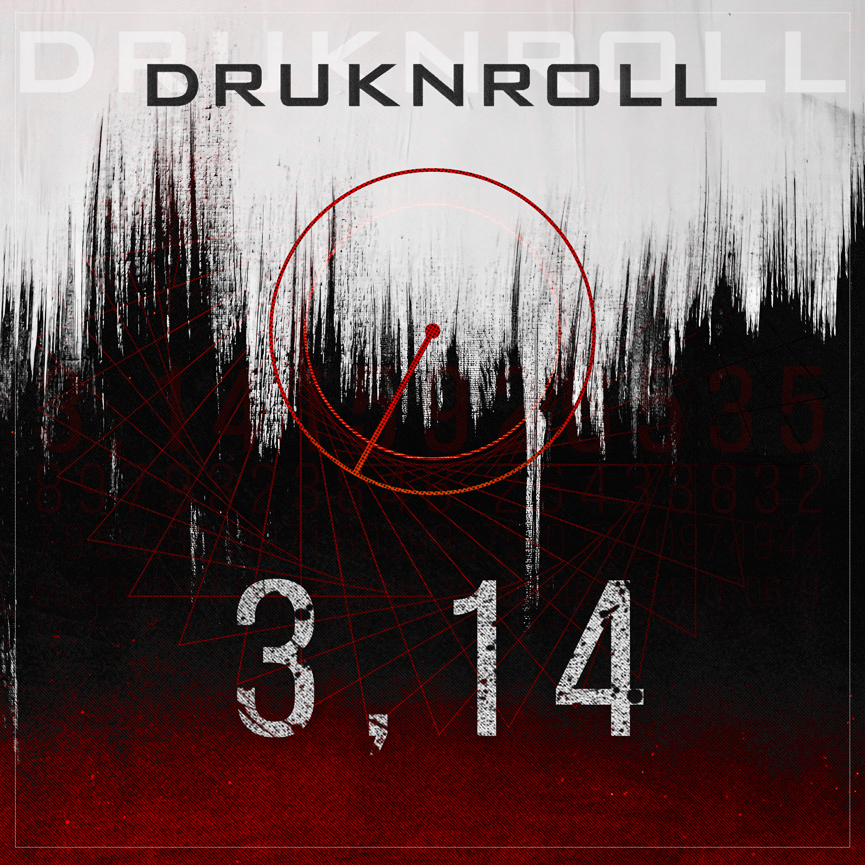 Релиз 3.14
