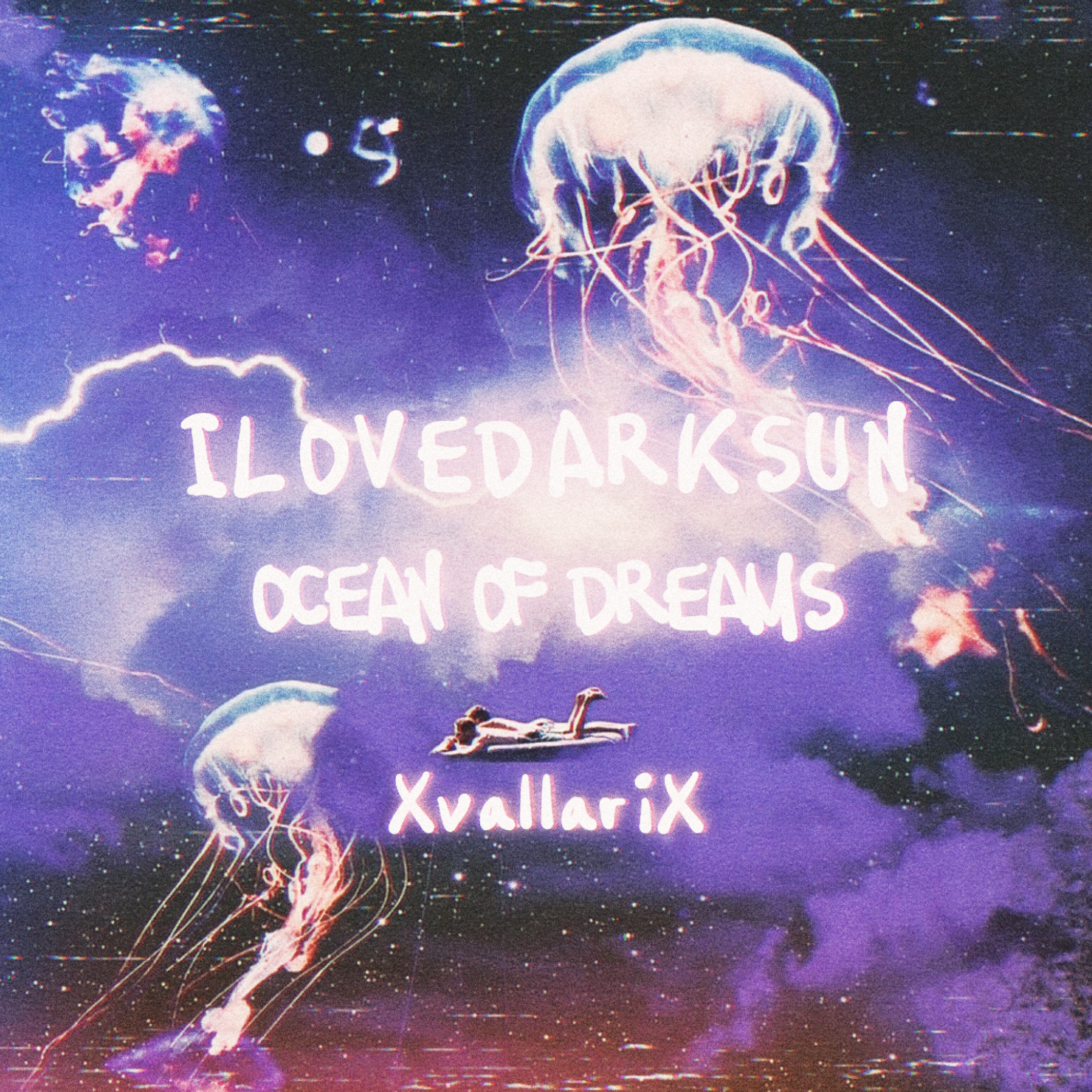 Релиз OCEAN OF DREAMS