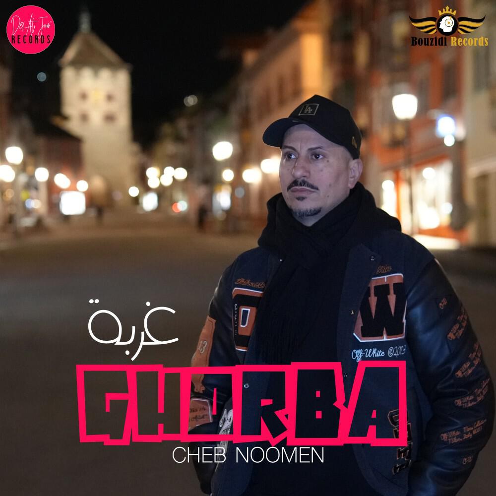 Cheb Noomen