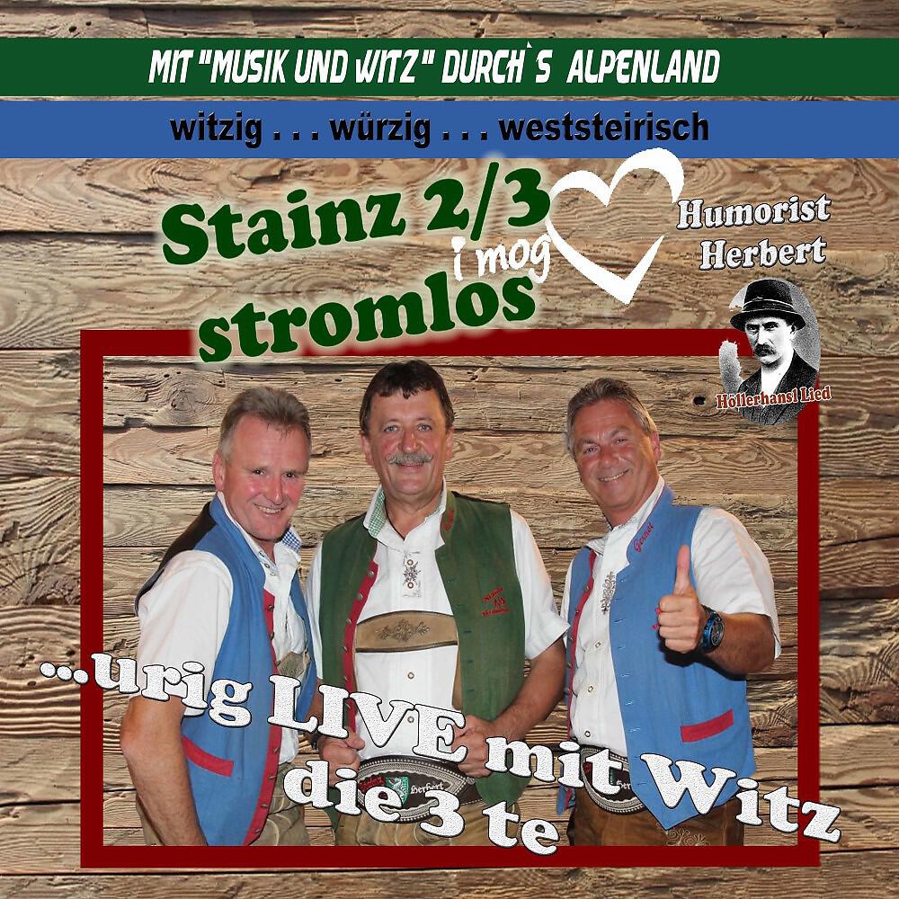 Stainz 2/3 - stromlos