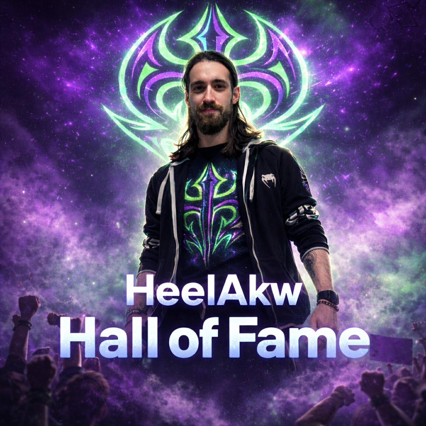 Релиз Hall of Fame