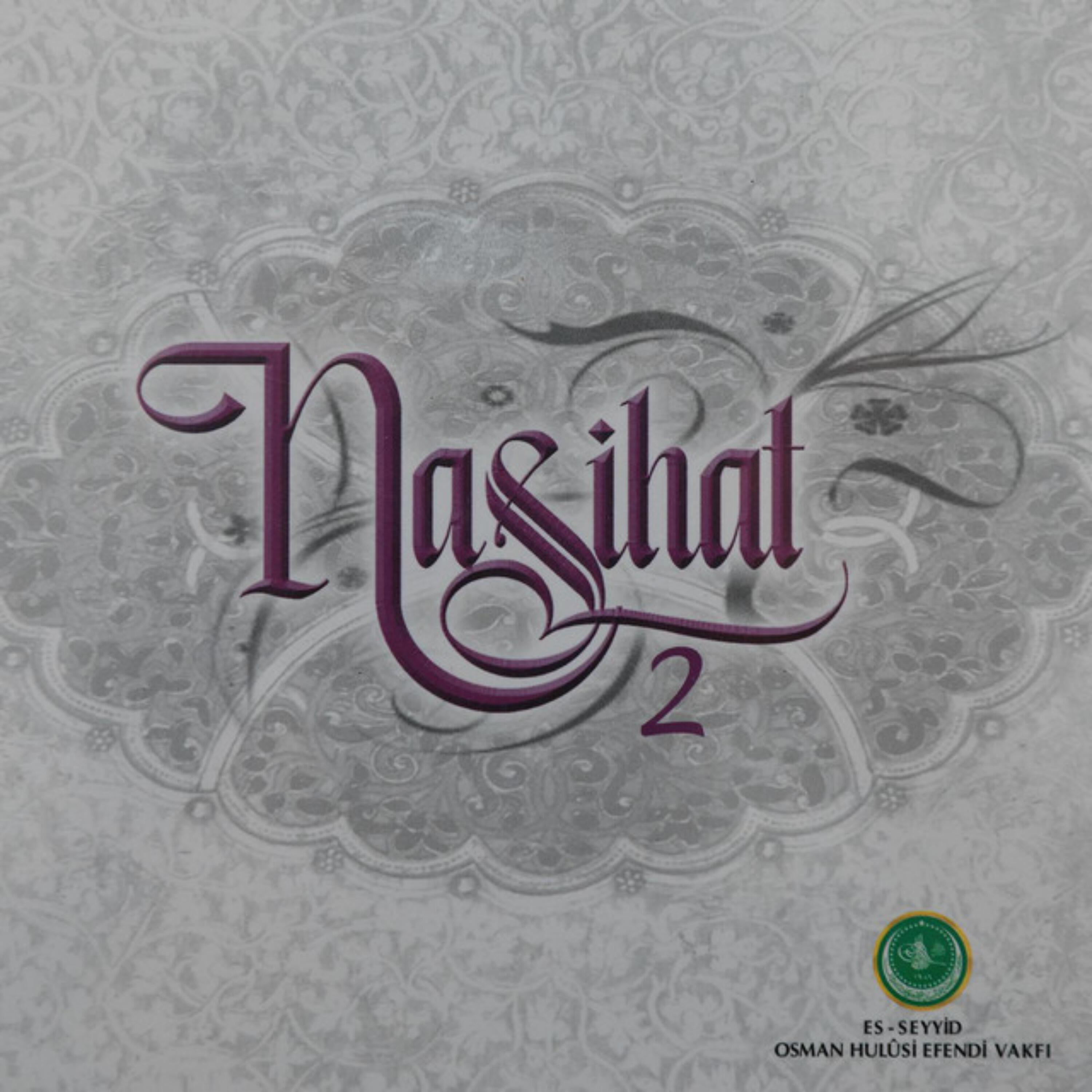 Релиз Nasihat 2