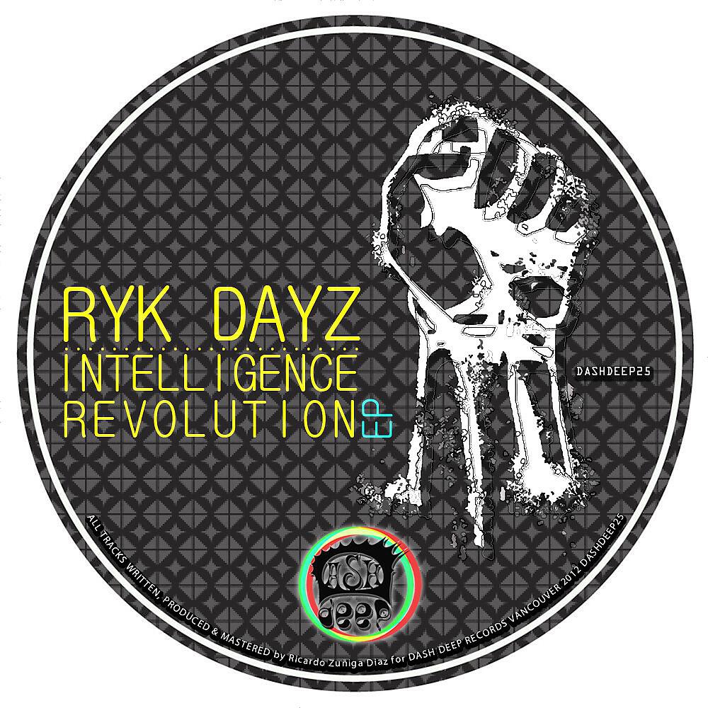 Релиз Intelligence Revolution