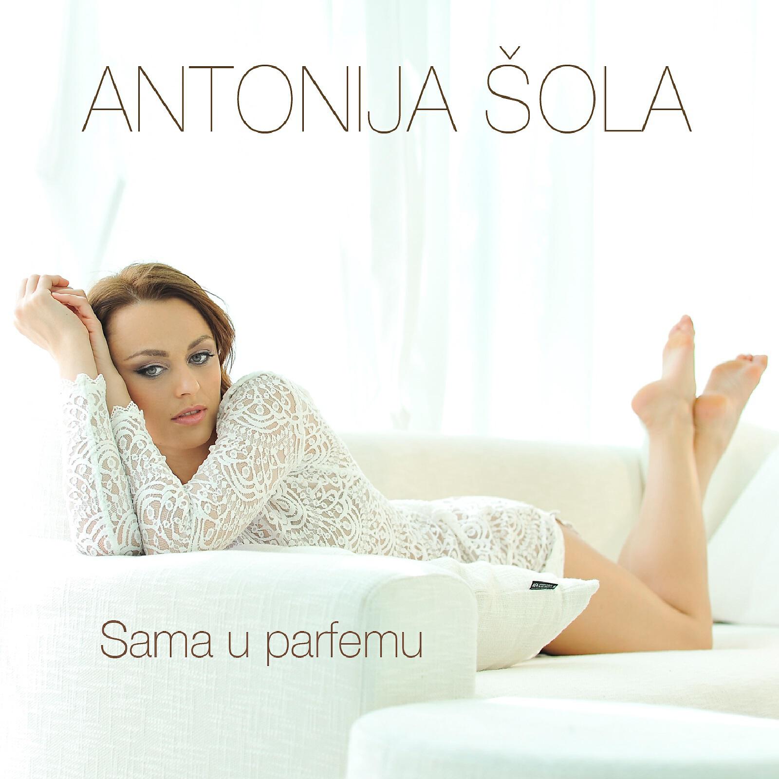 Релиз Sama U Parfemu