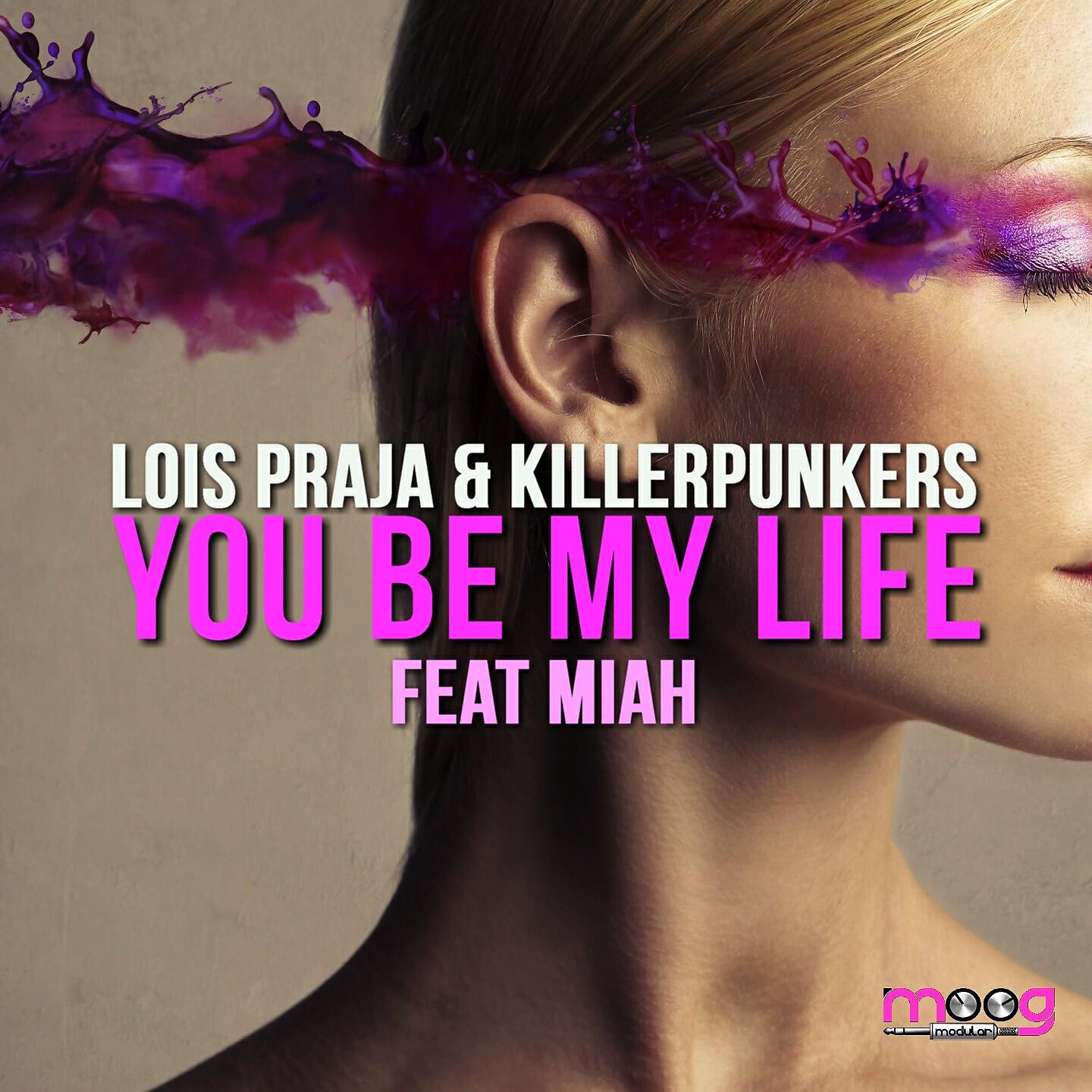 Lois Praja