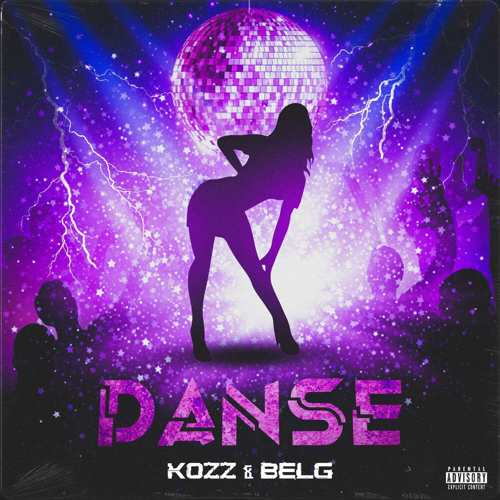 Релиз Danse