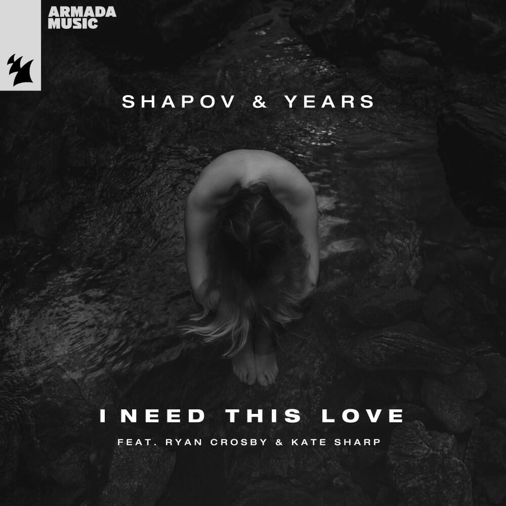 Релиз I Need This Love