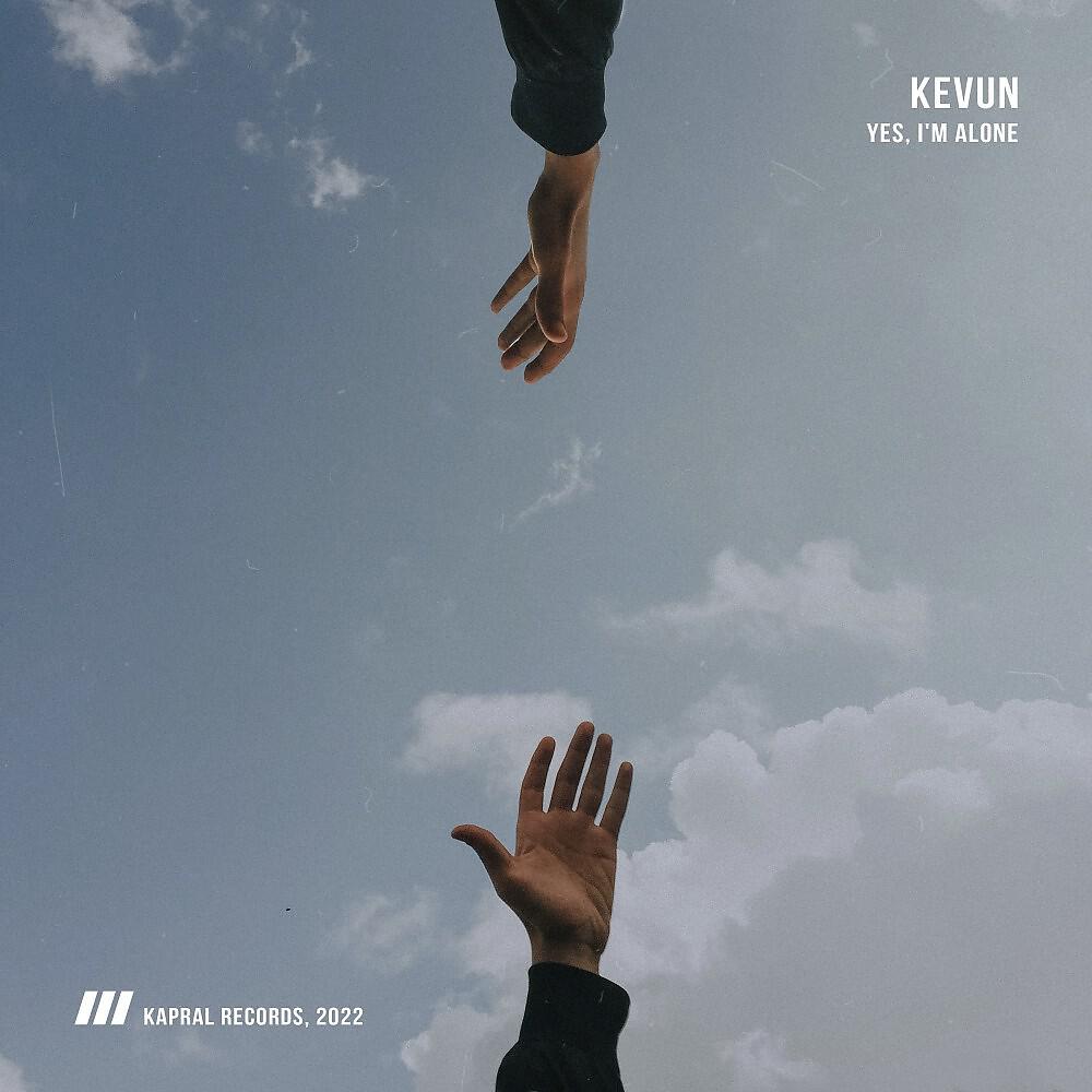 Релиз Yes, I'm Alone