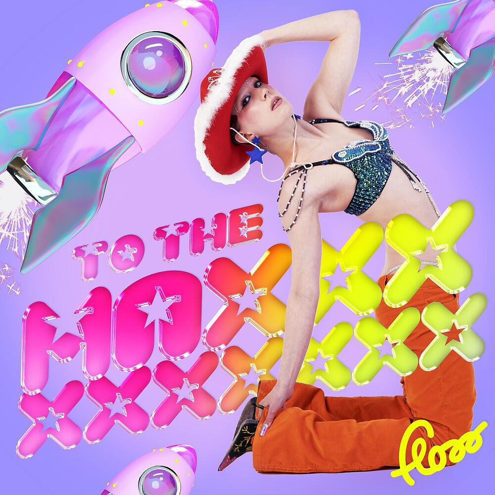 Релиз To The Maxxxxxxxxxx