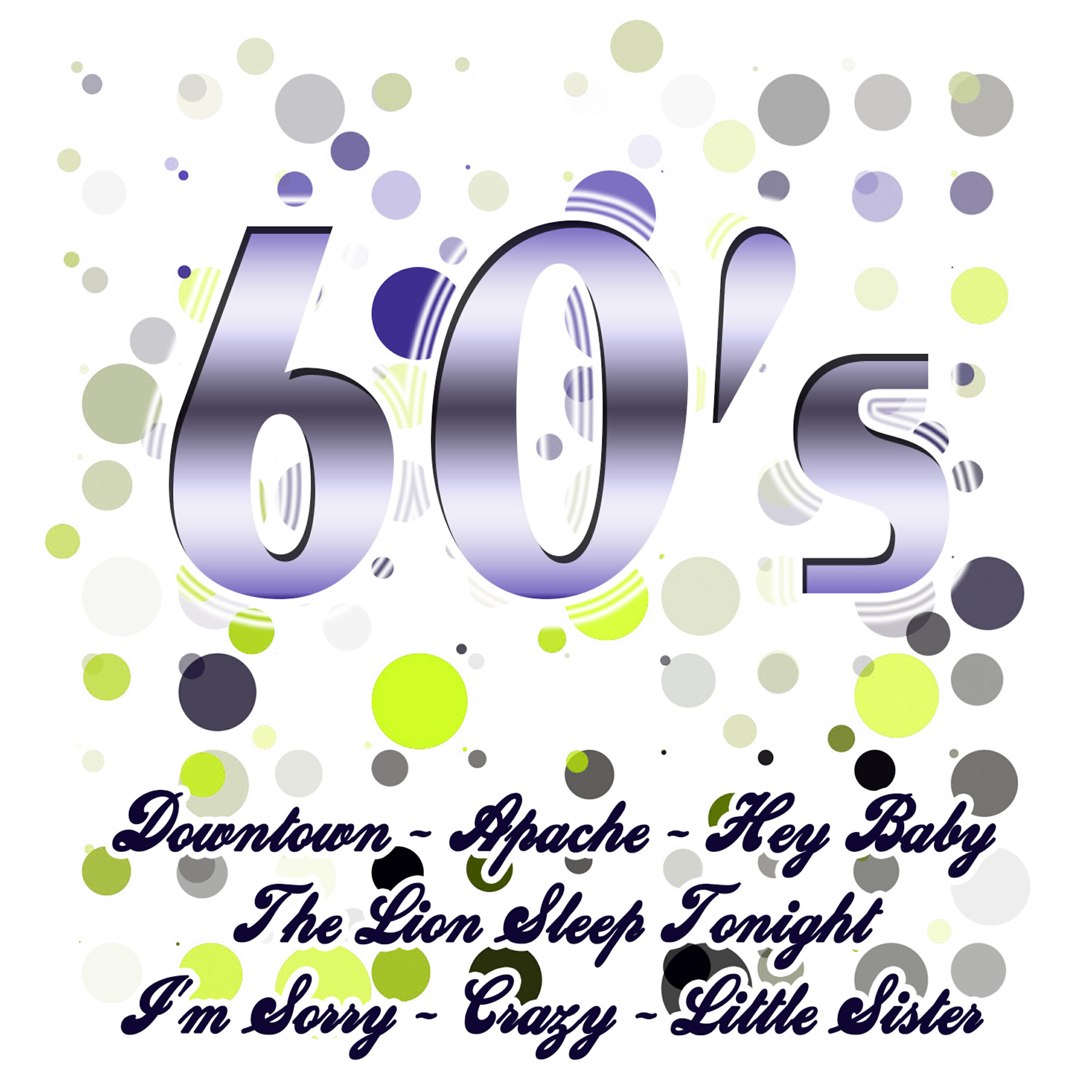 Релиз 60's