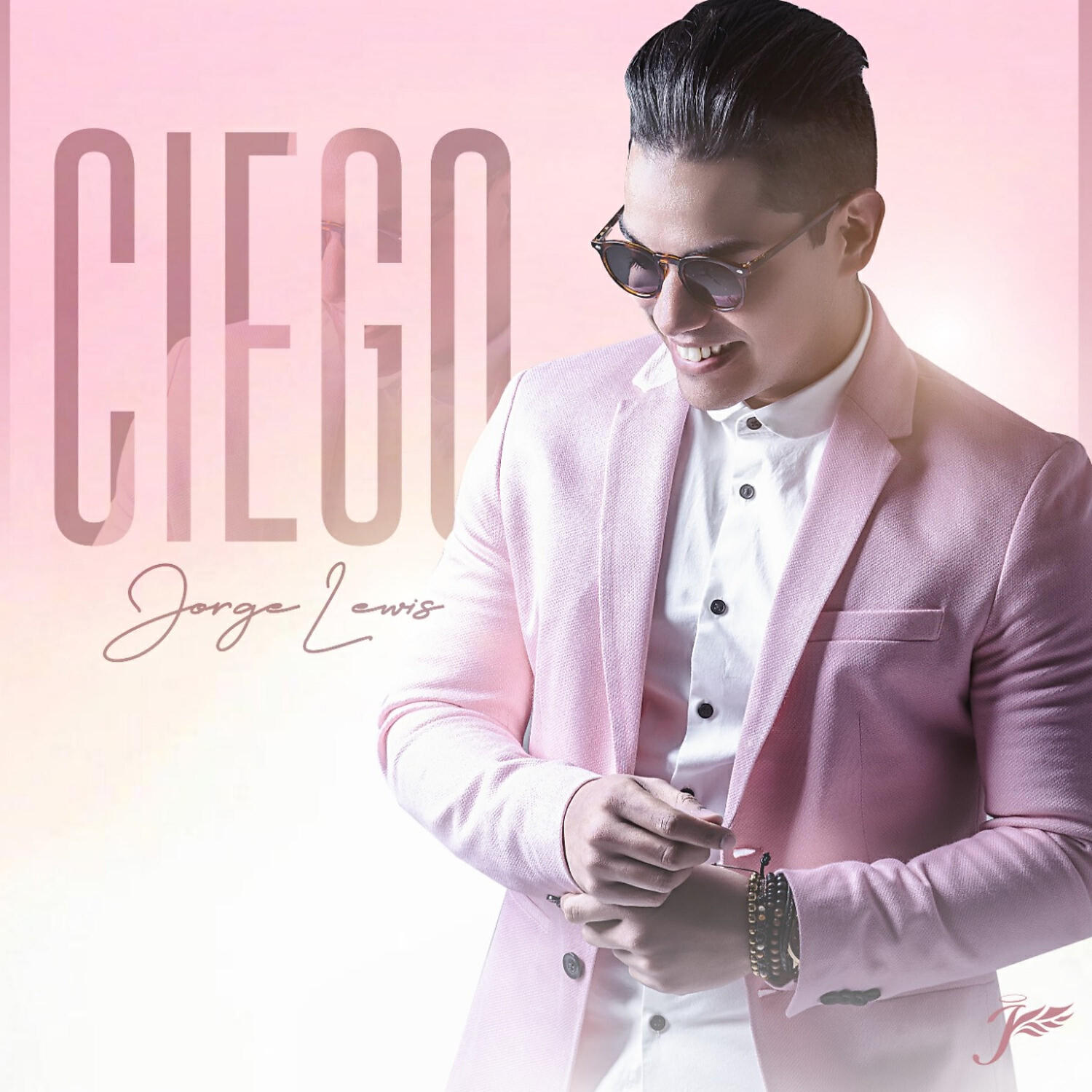 Релиз Ciego