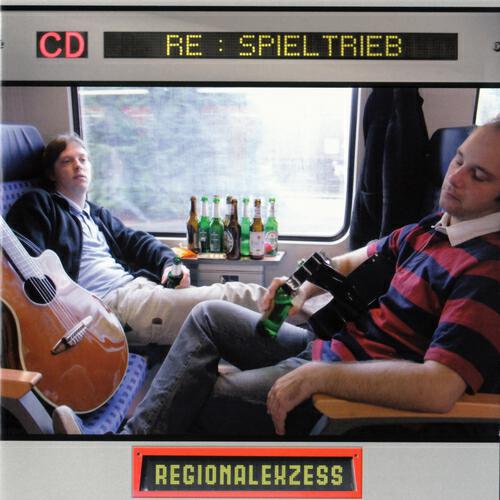 Релиз Regionalexzess