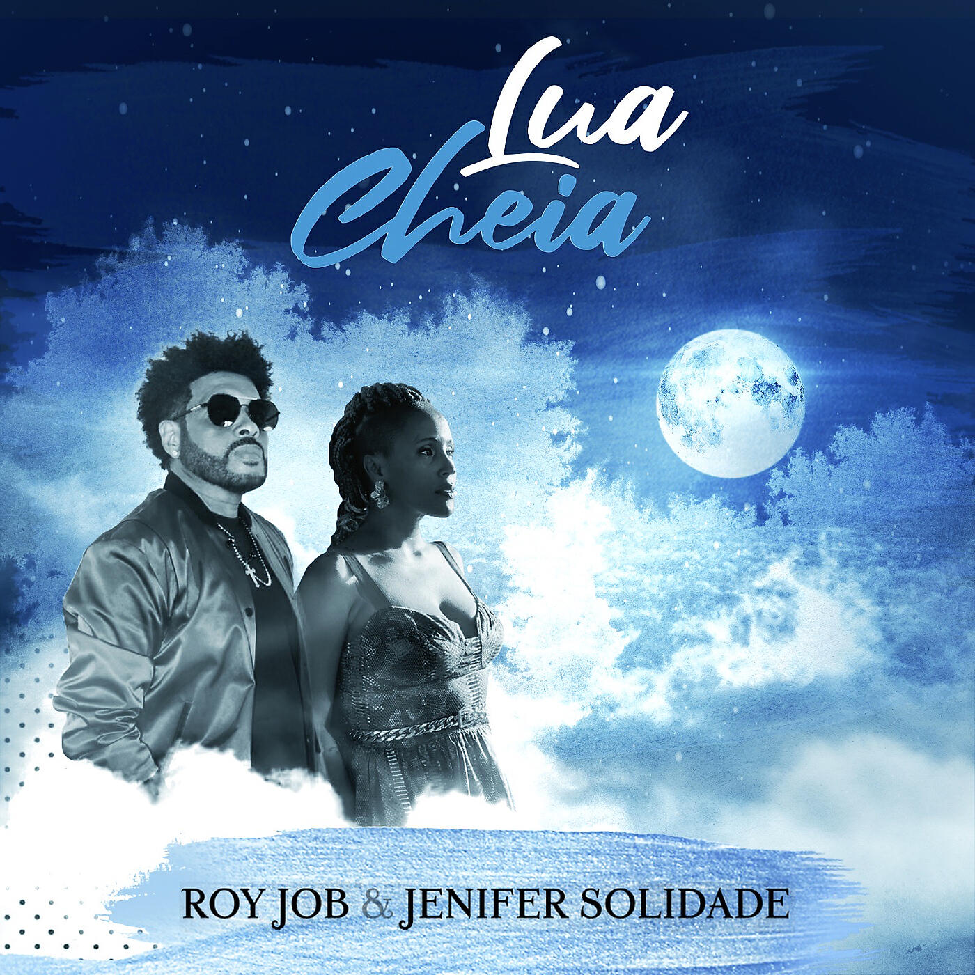 Релиз Lua Cheia