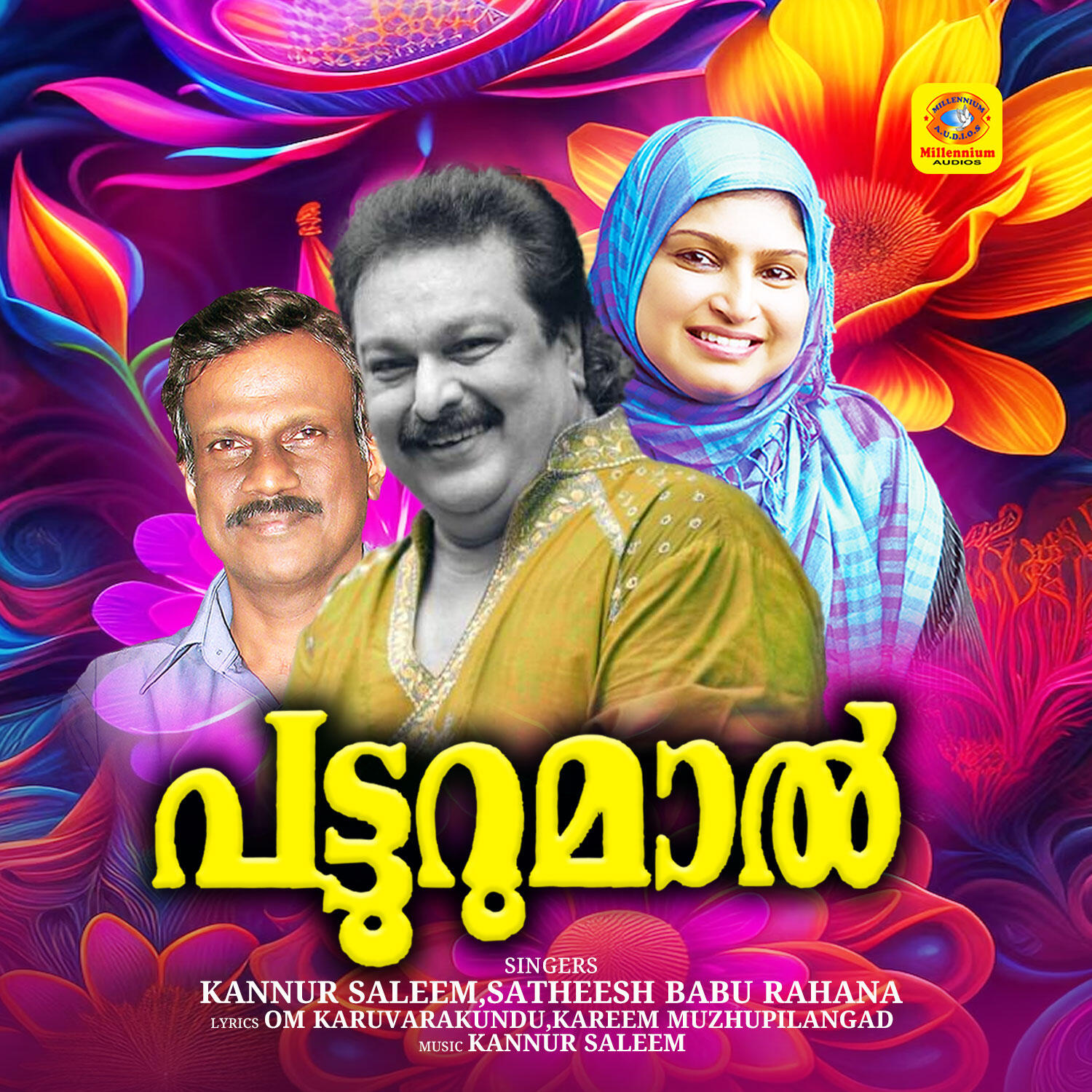 Satheesh Babu