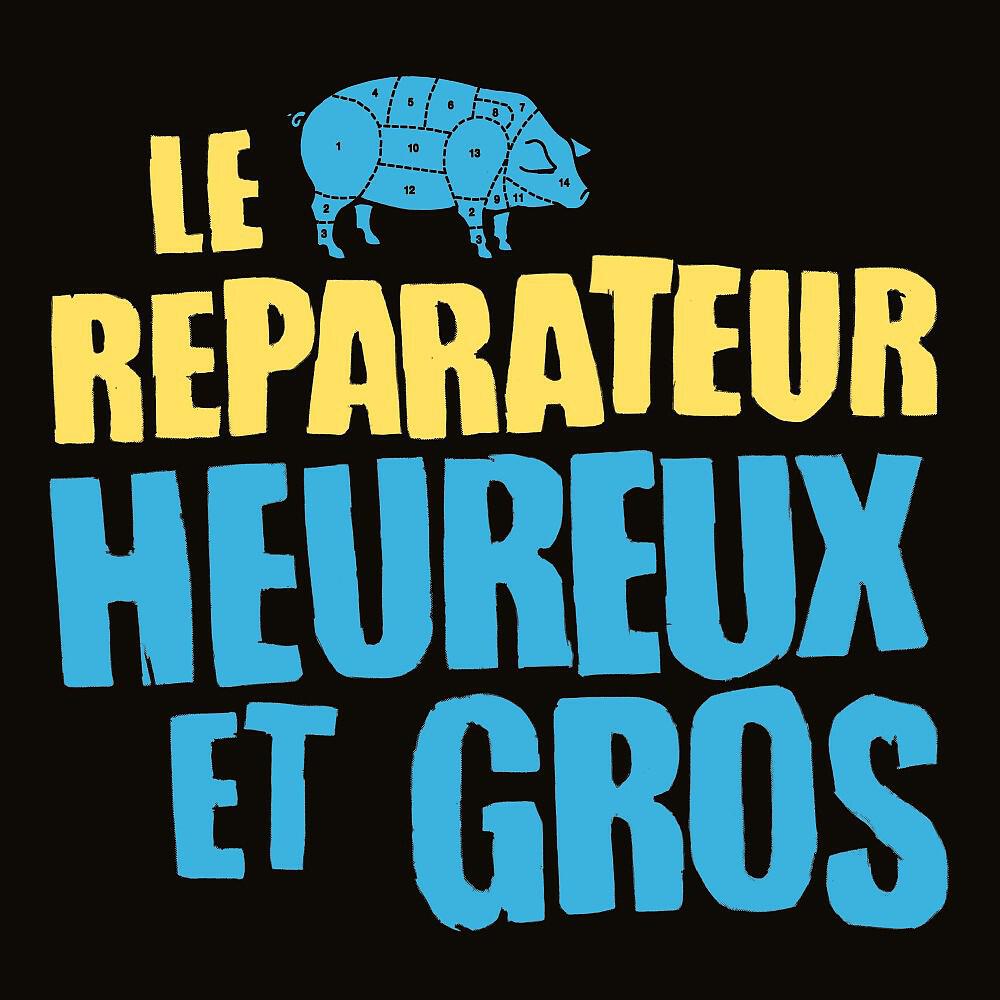 Релиз Heureux et gros
