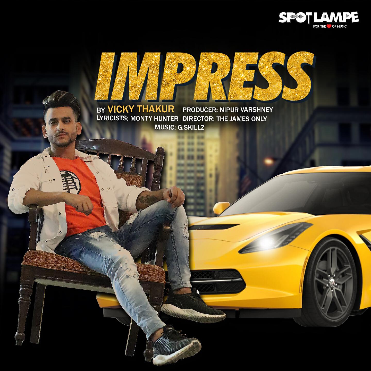 Релиз Impress