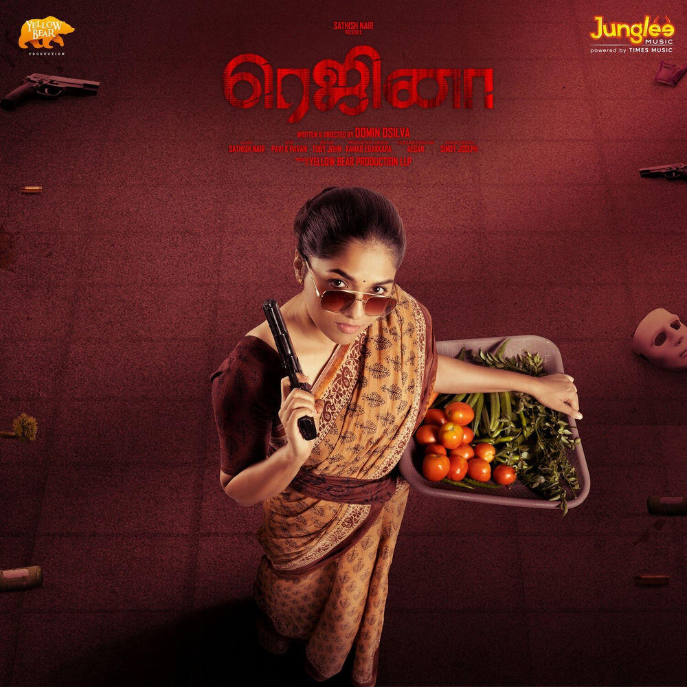 Релиз Regina (Original Motion Picture Soundtrack) (Tamil)