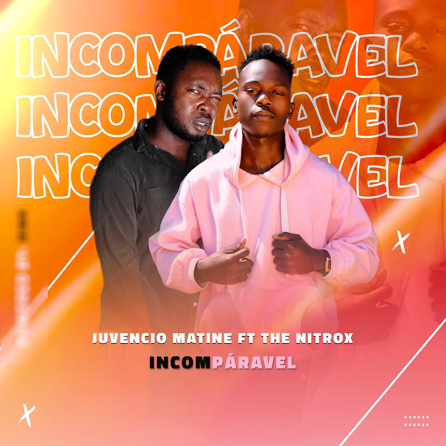 Релиз Incomparavel