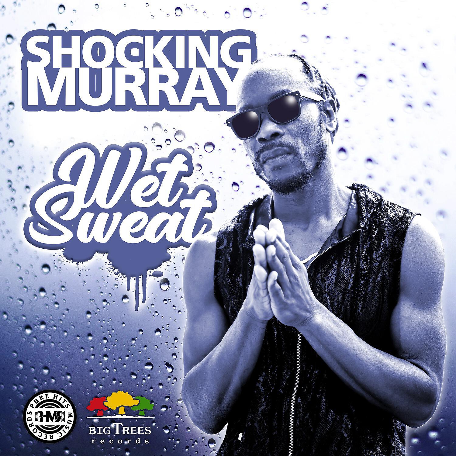 Релиз Wet Sweat