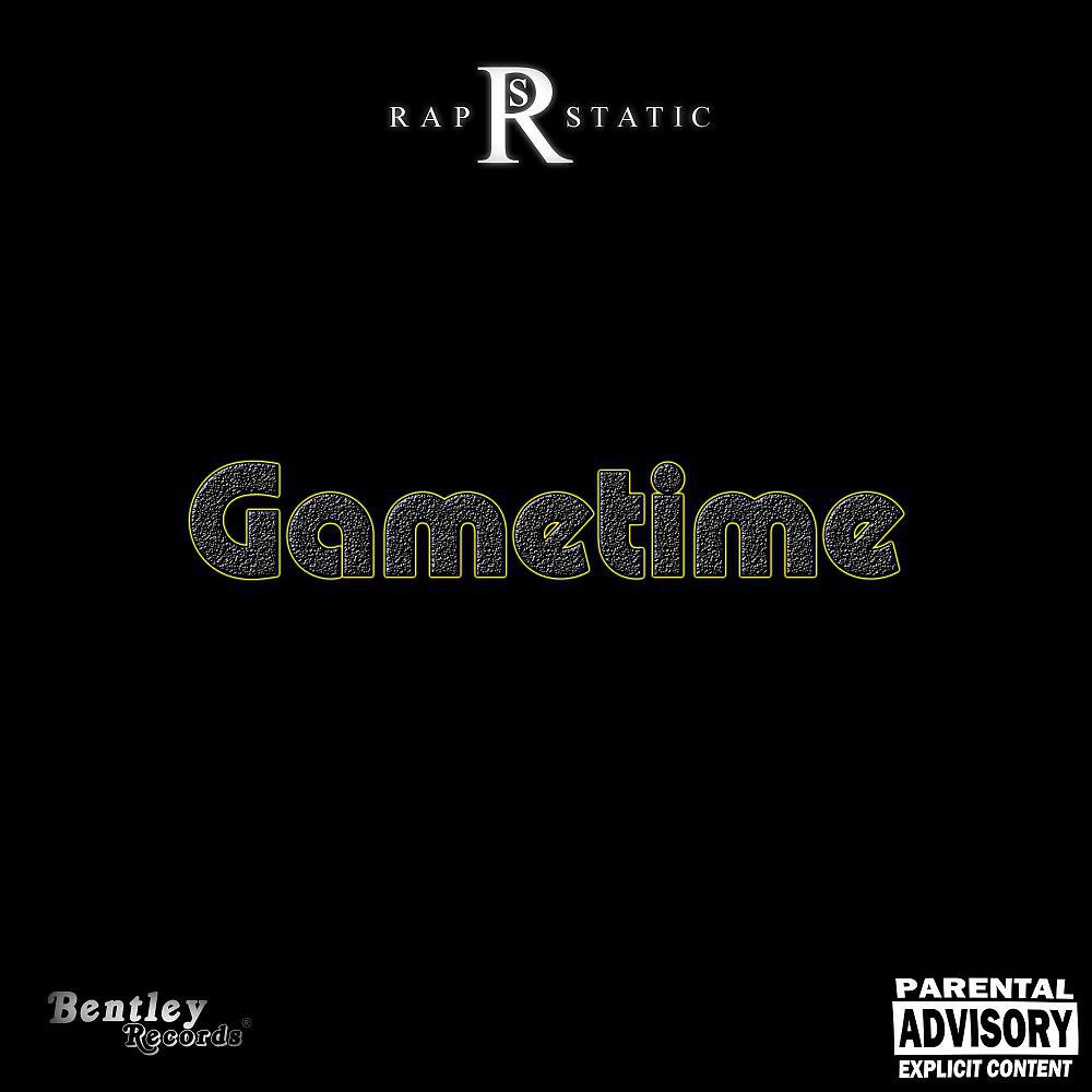 Релиз Gametime
