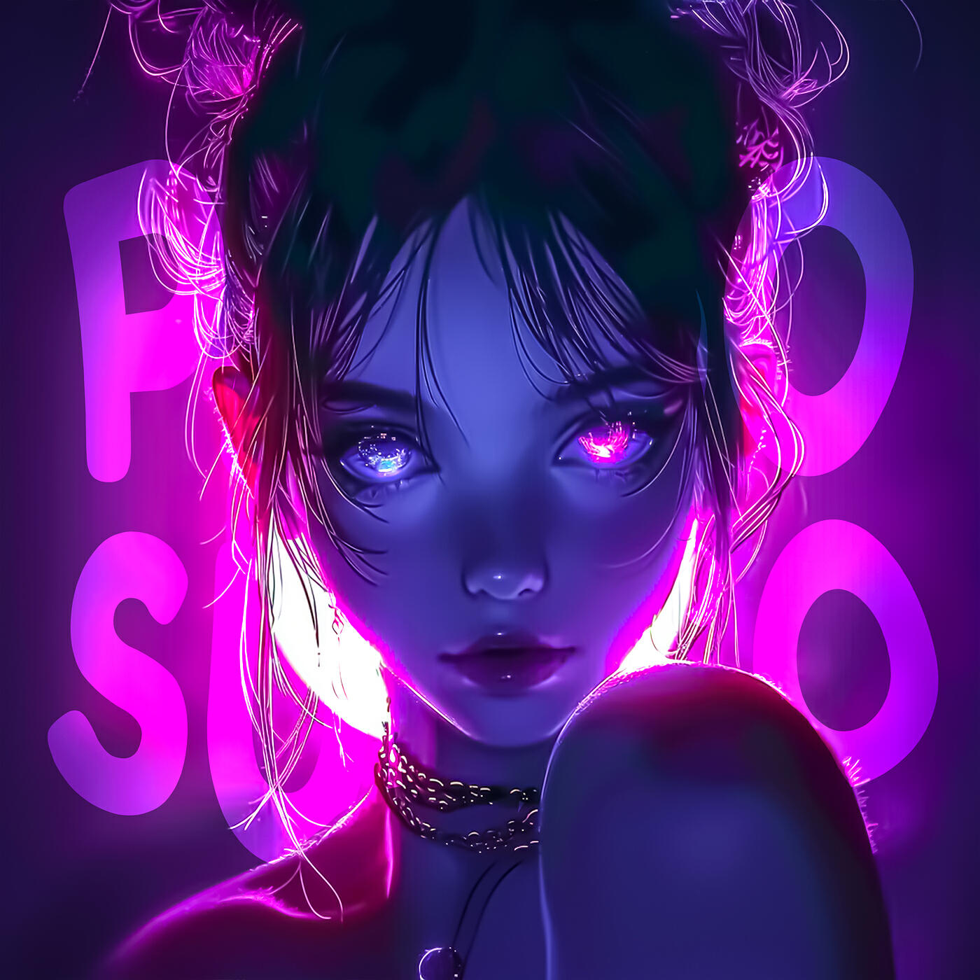 Релиз Passo Sue So
