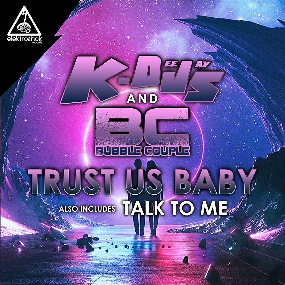 Релиз Trust Us Baby