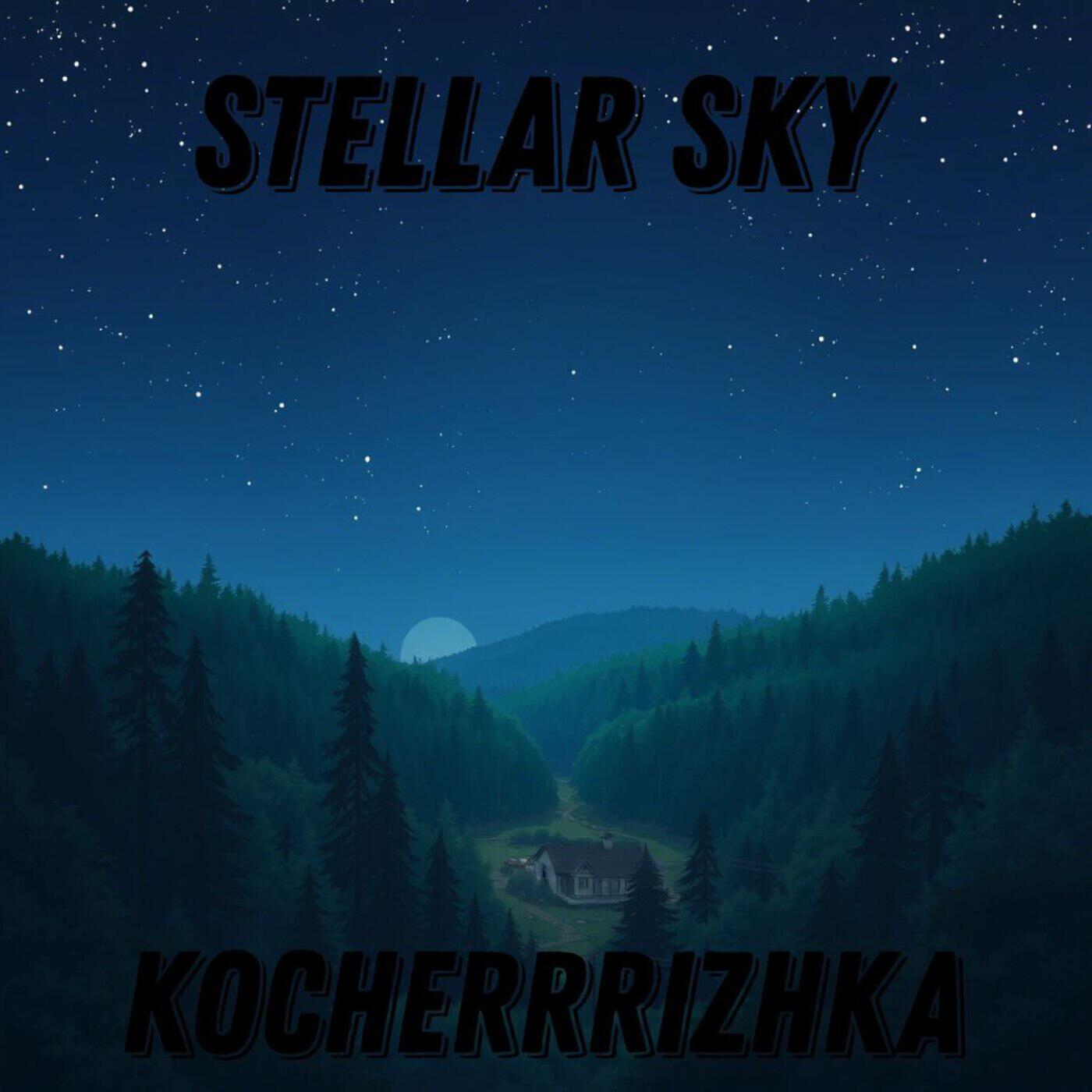 Релиз Stellar sky