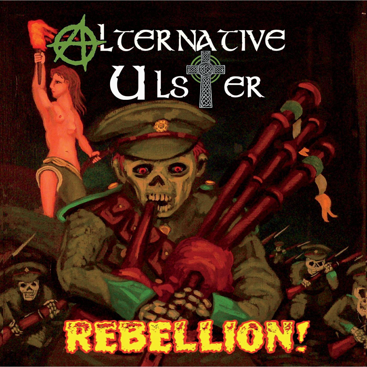 Релиз Rebellion!
