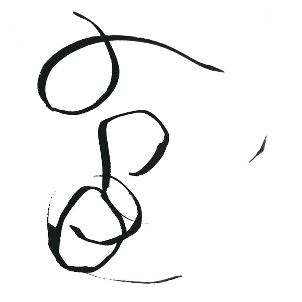Релиз Mal Des Ardents / Pantoneon