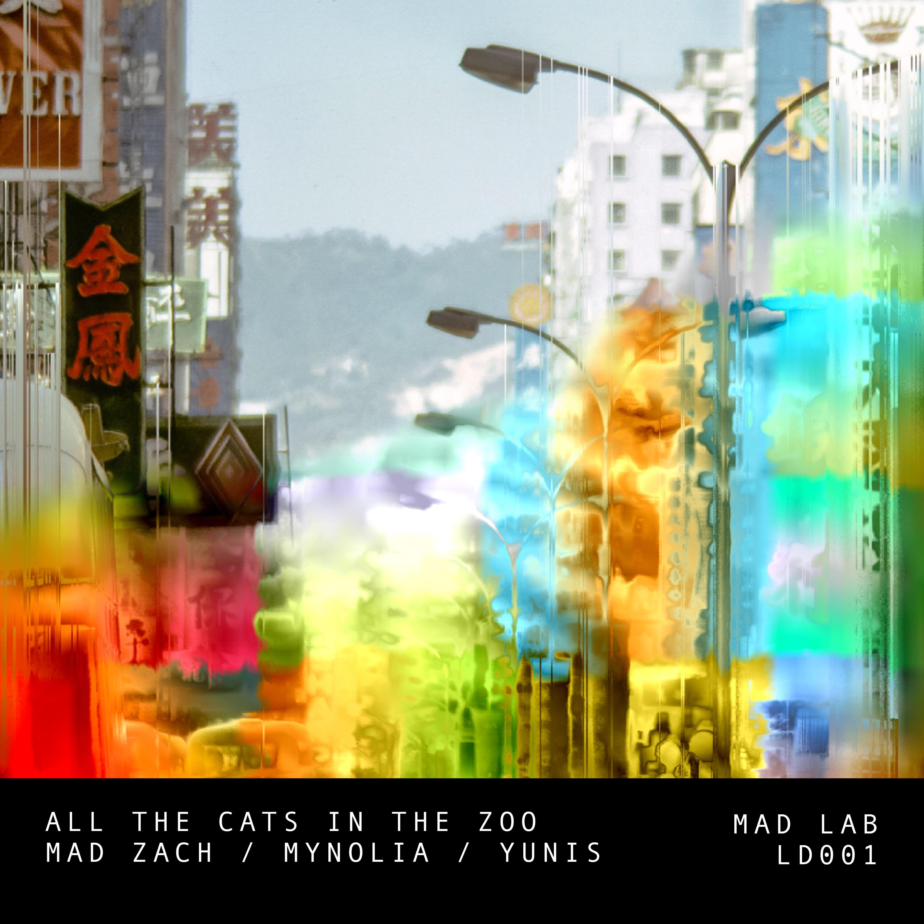 Релиз All the Cats in the Zoo