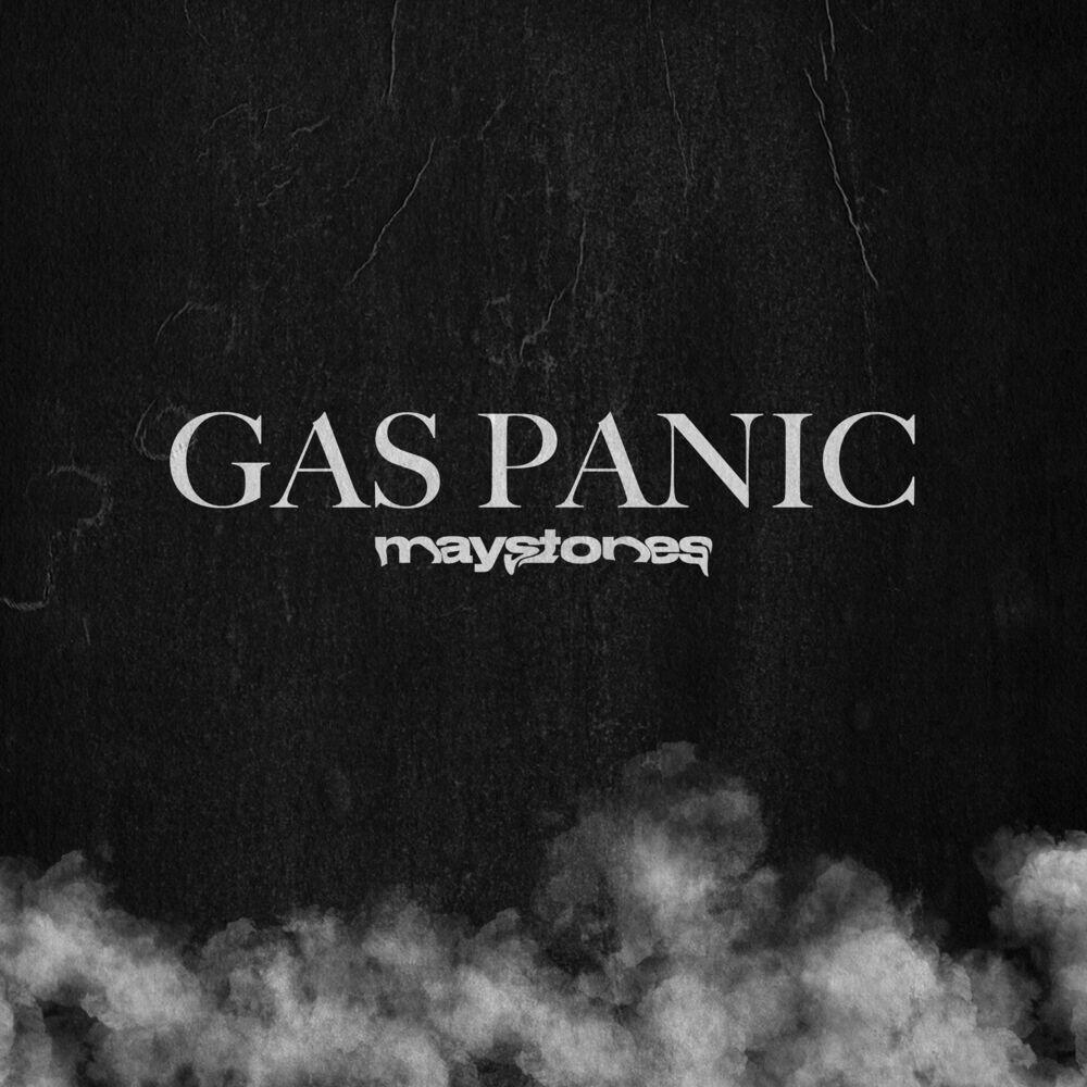 Релиз Gas Panic