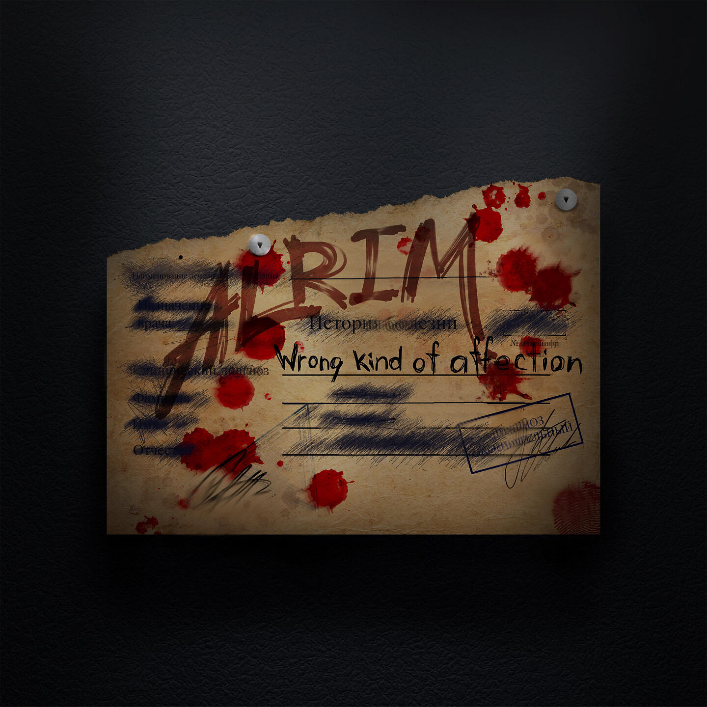 Релиз Wrong kind of affection
