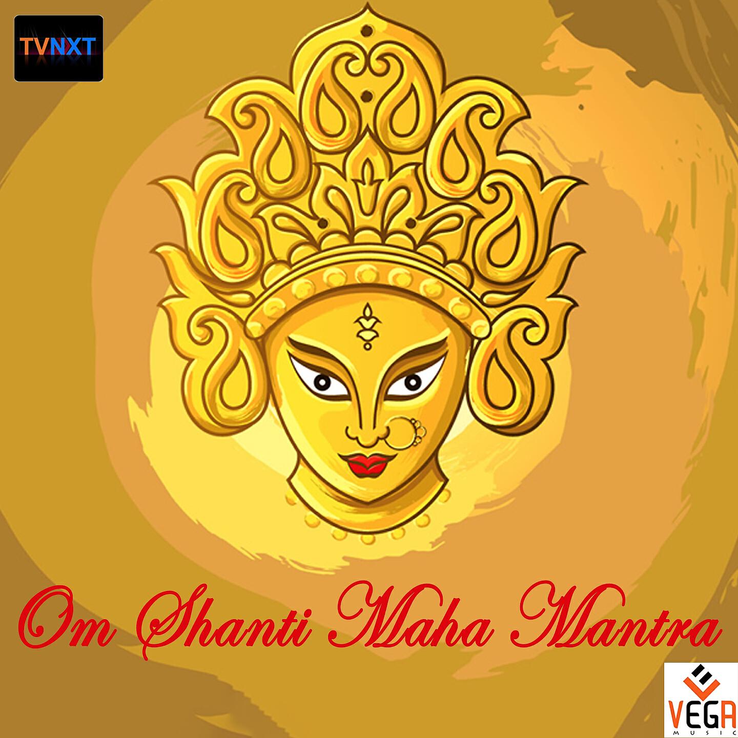 Релиз Om Shanti Maha Mantra