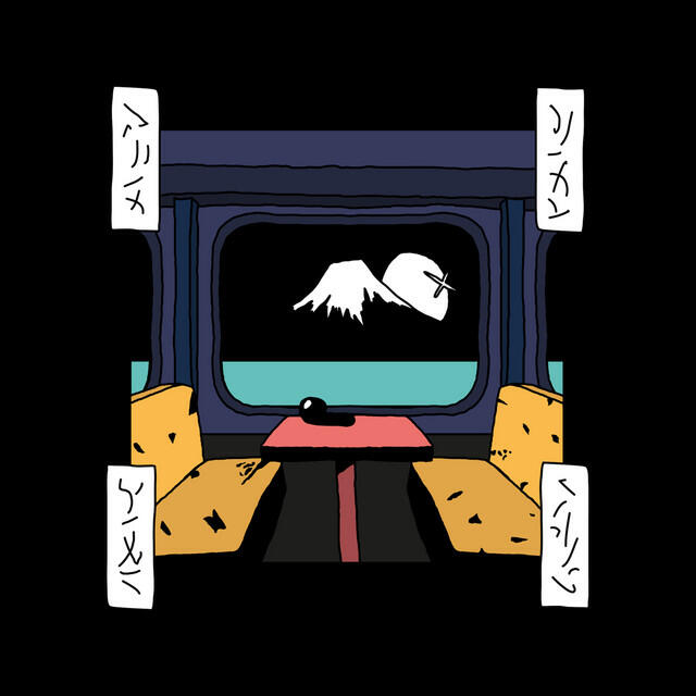 Релиз Romancecar EP