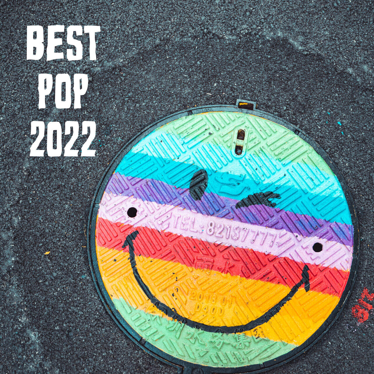 Релиз Best Pop 2022