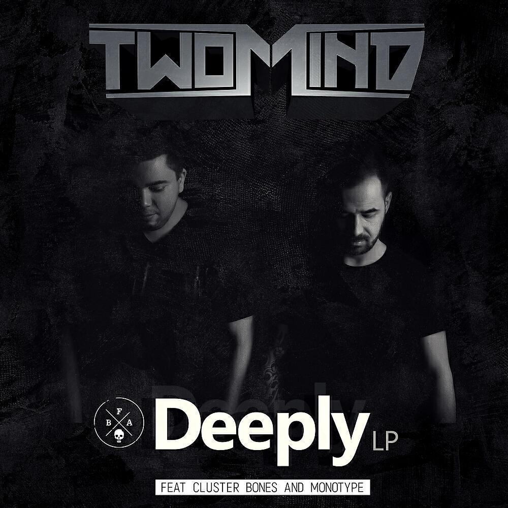 Two Mind