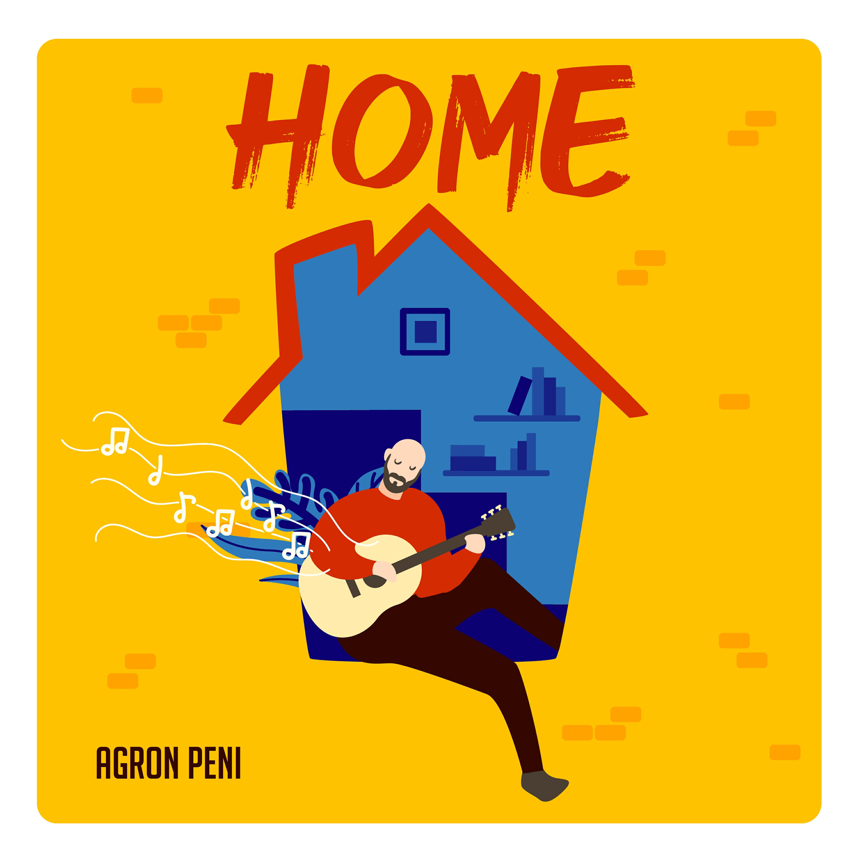 Релиз Home