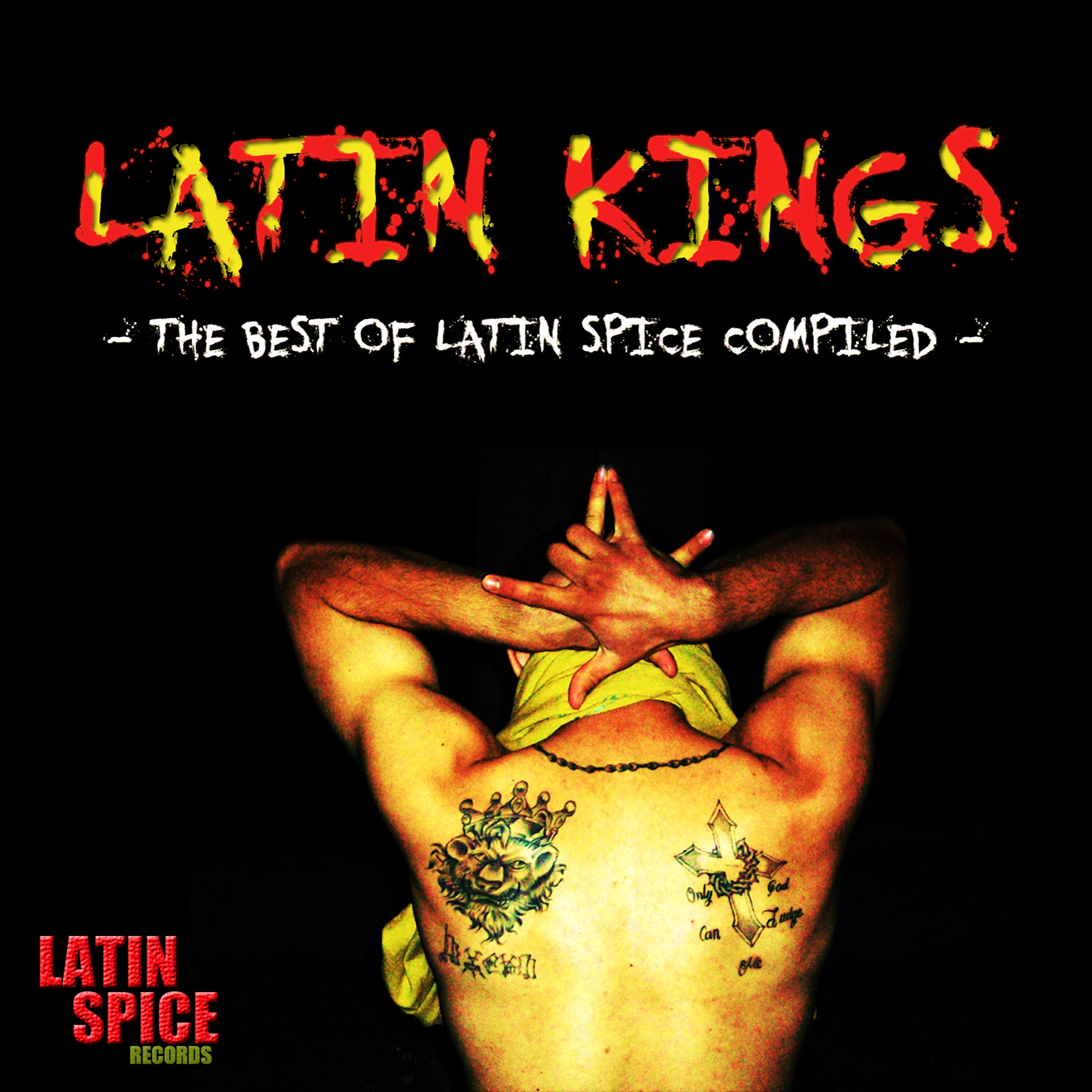 Волна по релизу