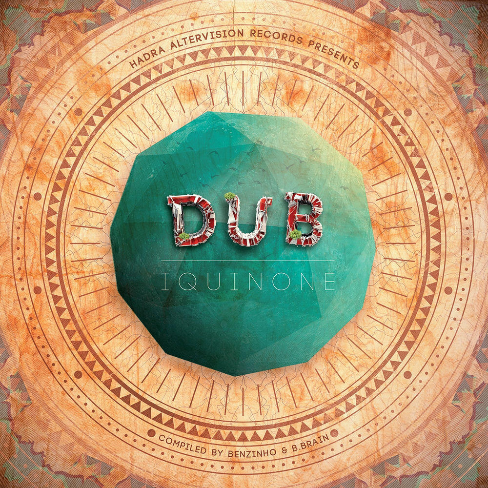 Релиз Dubiquinone